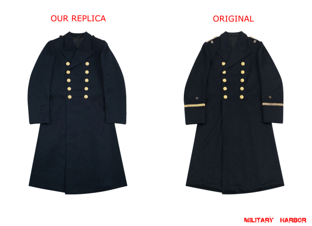 WWII German Kriegsmarine General Officer Navy Blue Gabardine Frock Coat WWII German Kriegsmarine General Officer Navy Blue Gabardine Frock Coat