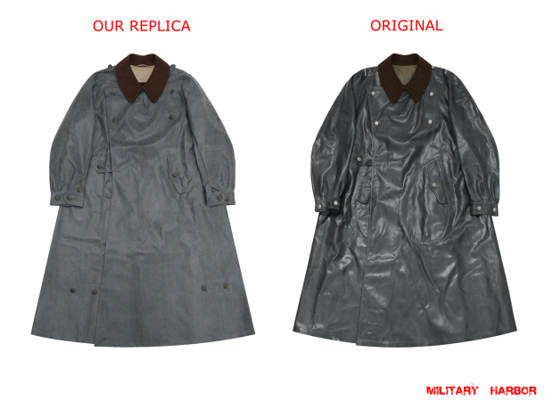 WWII German Motorcyclist Rubberized Protective Coat Kradmantel WWII German Motorcyclist Rubberized Protective Coat Kradmantel