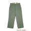 WWII German Police Mottled Green Summer Field Trousers WW2 German police cotton trousers,WW2 german police uniforms,WWII police uniform,WWII german police militaria,ww2 german police trousers