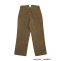 WWII German SA Brown Wool Service Trousers WWII German Wool Trousers,WW2 german uniforms,WWII army uniform,WWII german militaria,wehrmacht,german military clothing,WW2 reproduction, sa trousers