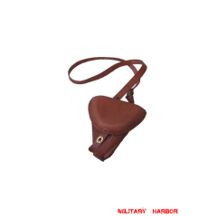 WWII Japanese Type 14 Leather Holster 第二次世界大戦 日本帝国  南部十四年式ホルスター Type 14 Leather Holster