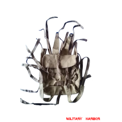 WWII Japanese IJA Canvas Shoulder Bag 第二次世界大戦 日本帝国 陸軍背のう IJA Canvas Shoulder Bag