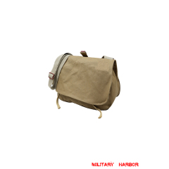 WWII Japanese IJA Backpack I 第二次世界大戦 日本帝国 陸軍雑のうI IJA Backpack