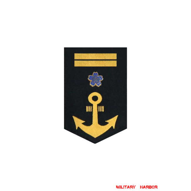 WWII Japanese IJN Navy Sleeve Rank Insignias M1943 Showa 18 Superior Seaman Musician 第二次世界大戦日本帝国海軍臂章昭和18年改正上等軍樂兵 WWII Japan sleeve insignias,WW2 japanese,japanese sleeve insignias,WW2 japanese badge,IJA badge,IJN badge