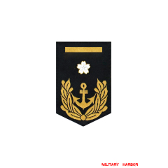 WWII Japanese IJN Navy Sleeve Rank Insignias M1943 Showa 18 Petty Officer 2nd Class Supply 第二次世界大戦日本帝国海軍臂章昭和18年改正二等主計兵曹 WWII Japan sleeve insignias,WW2 japanese,japanese sleeve insignias,WW2 japanese badge,IJA badge,IJN badge