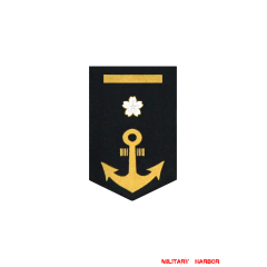 WWII Japanese IJN Navy Sleeve Rank Insignias M1943 Showa 18 Seaman 1st Class Supply 第二次世界大戦日本帝国海軍臂章昭和18年改正一等主計兵 WWII Japan sleeve insignias,WW2 japanese,japanese sleeve insignias,WW2 japanese badge,IJA badge,IJN badge