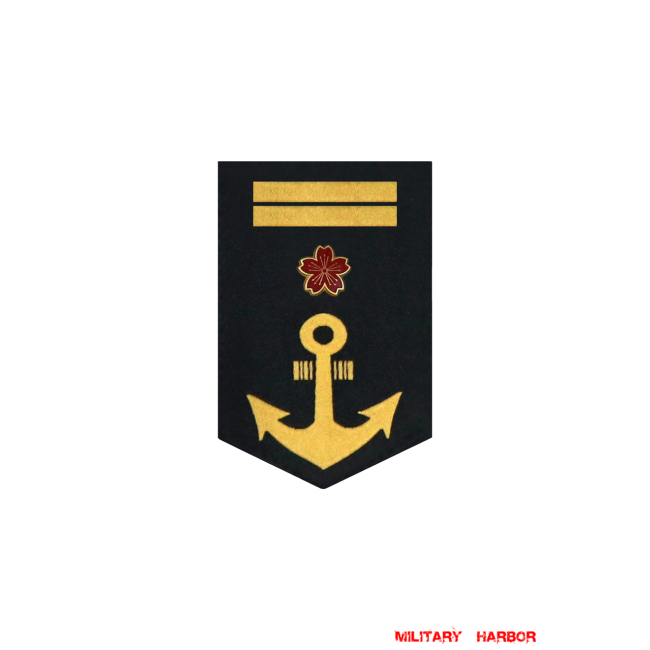 WWII Japanese IJN Navy Sleeve Rank Insignias M1943 Showa 18 Superior Seaman Technical 第二次世界大戦日本帝国海軍臂章昭和18年改正上等计術兵 WWII Japan sleeve insignias,WW2 japanese,japanese sleeve insignias,WW2 japanese badge,IJA badge,IJN badge