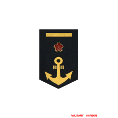 WWII Japanese IJN Navy Sleeve Rank Insignias M1943 Showa 18 Seaman 1st Class Technical 第二次世界大戦日本帝国海軍臂章昭和18年改正一等计術兵 WWII Japan sleeve insignias,WW2 japanese,japanese sleeve insignias,WW2 japanese badge,IJA badge,IJN badge