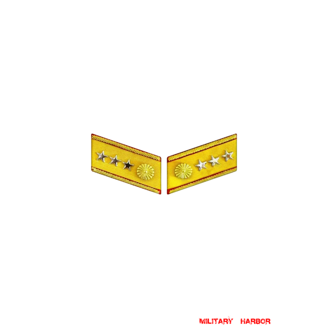 WWII Japanese IJA Army Collar Insignias Generalissimo 第二次世界大戦日本帝国陆軍襟章元帥 WWII Japan collar insignias,WW2 japanese,japanese collar insignias,WW2 japanese badge,IJA badge,IJN badge