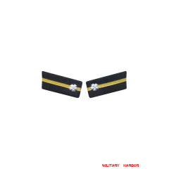 WWII Japanese IJN Navy Collar Insignias Special Duty Ensign 第二次世界大戦日本帝国海軍襟章特務少尉 WWII Japan collar insignias,WW2 japanese,japanese collar insignias,WW2 japanese badge,IJA badge,IJN badge