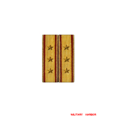 WWII Japanese IJA Army Shoulder Boards M1930 Showa 5 Type 5 General 第二次世界大戦日本帝国陆軍昭五式肩章大將 WWII Japanese IJA Army Shoulder Boards M1930 Showa 5 Type 5 General 第二次世界大戦日本帝国陆軍昭五式肩章大將