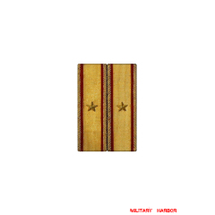 WWII Japanese IJA Army Shoulder Boards M1930 Showa 5 Type 5 Major General 第二次世界大戦日本帝国陆軍昭五式肩章少將 WWII Japanese IJA Army Shoulder Boards M1930 Showa 5 Type 5 Major General 第二次世界大戦日本帝国陆軍昭五式肩章少將