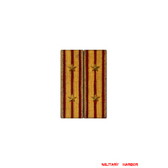 WWII Japanese IJA Army Shoulder Boards M1930 Showa 5 Type 5 Lieutenant Colonel 第二次世界大戦日本帝国陆軍昭五式肩章中佐 WWII Japan shoulder boards,WW2 japanese,japanese shoulder boards,WW2 japanese badge,IJA badge,IJN badge
