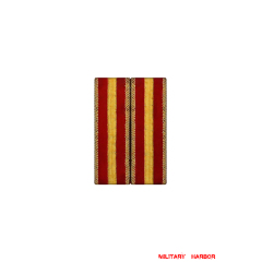 WWII Japanese IJA Army Shoulder Boards M1930 Showa 5 Type 5 Warrant Officer 第二次世界大戦日本帝国陆軍昭五式肩章准尉 WWII Japan shoulder boards,WW2 japanese,japanese shoulder boards,WW2 japanese badge,IJA badge,IJN badge