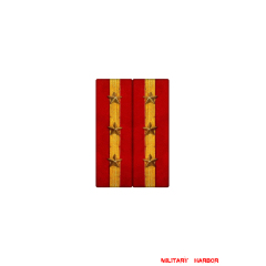 WWII Japanese IJA Army Shoulder Boards M1930 Showa 5 Type 5 Sergeant 第二次世界大戦日本帝国陆軍昭五式肩章军曹 WWII Japan shoulder boards,WW2 japanese,japanese shoulder boards,WW2 japanese badge,IJA badge,IJN badge