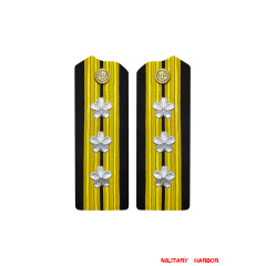 WWII Japanese IJN Navy Shoulder Boards Captain 第二次世界大戦日本帝国海軍肩章大佐 WWII Japanese IJN Navy Shoulder Boards Captain 第二次世界大戦日本帝国海軍肩章大佐