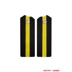 WWII Japanese IJN Navy Shoulder Boards Warrant Officer 第二次世界大戦日本帝国海軍肩章准尉 WWII Japan shoulder boards,WW2 japanese,japanese shoulder boards,WW2 japanese badge,IJA badge,IJN badge