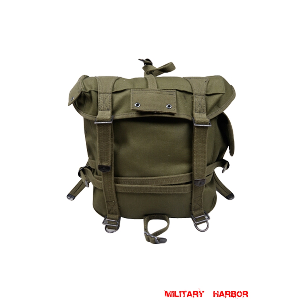 WWII Army M1945 Haversack Upper Pack